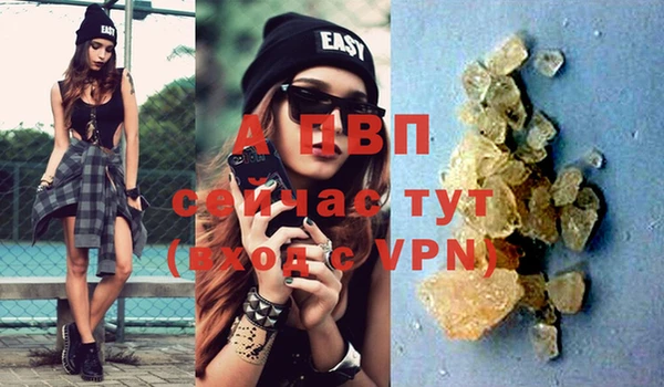 экстази Новодвинск