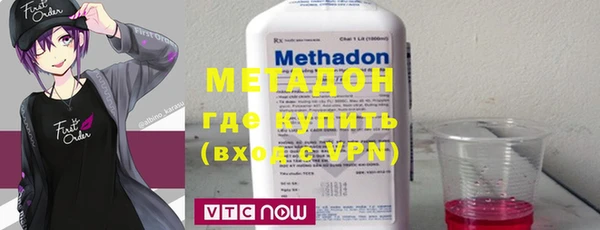 MESCALINE Нея