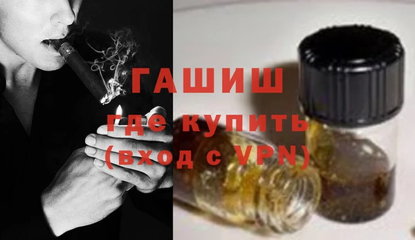 спайс Гусев