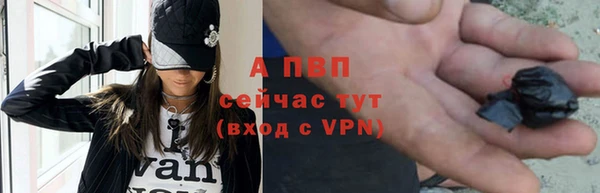 экстази Новодвинск