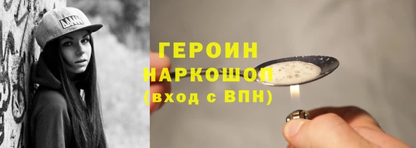 COCAINE Нефтекумск