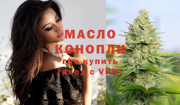 экстази Новодвинск