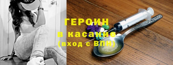 сатива Новокубанск